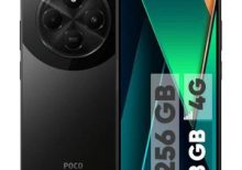 گوشی موبایل شیائومی مدل Poco C75 دو سیم کارت ظرفیت 256 گیگابایت و رم 8 گیگابایت